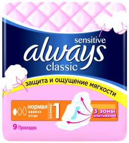 ALWAYS Classic Sensitive    Normal Single 9